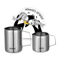 Набор питчеров для молока КТ-1251