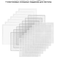 Сушилка для овощей и фруктов КТ-1925 - 650 Вт