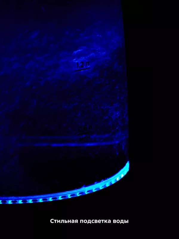 Чайник электрический стеклянный КТ-6686 - 2 л