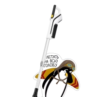 Вертикальный пылесос для дома КТ-5262 - 600 Вт Вертикальный пылесос для дома КТ-5262 - 600 Вт