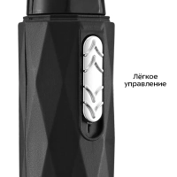 Триммер для лица, носа, ушей, бровей "4 в 1" КТ-4133