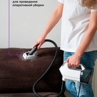 Вертикальный паровой пылесос для дома KT-595 (6 в 1) 1800 Вт