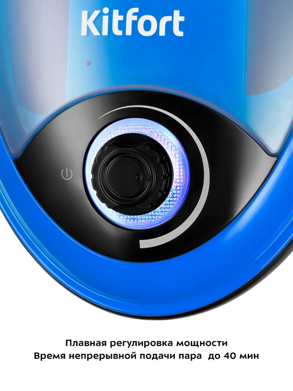 Пароочиститель для дома для уборки КТ-9158 - 1300 Вт Пароочиститель для дома для уборки КТ-9158 - 1300 Вт