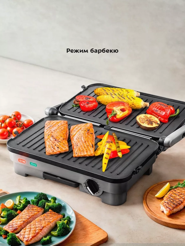 Электрогриль КТ-3622 двусторонний гриль электрический 1800Вт