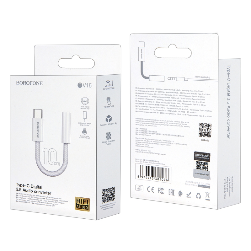 Переходник Type-C AUX BV15 Borofone белый Переходник Type-C AUX BV15 Borofone белый
