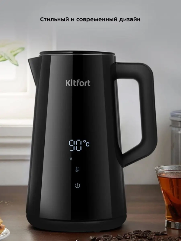 Чайник электрический КТ-6186 - 1800 Вт