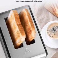 Тостер для хлеба с поддоном КТ-4094 - 870 Вт Тостер для хлеба с поддоном КТ-4094 - 870 Вт