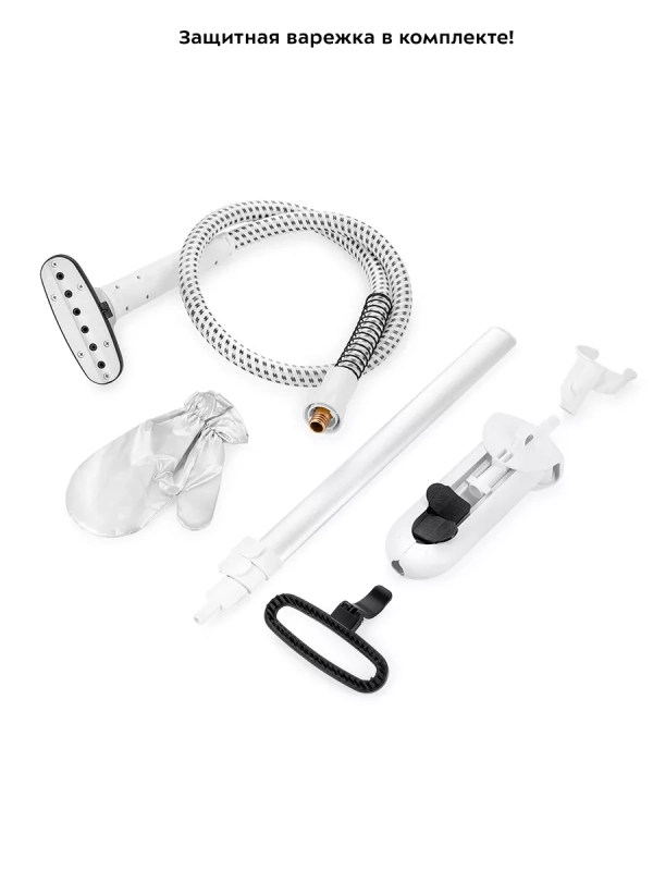 Отпариватель напольный для одежды КТ-9155 - 2200 Вт