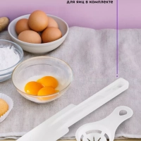 Планетарный миксер кухонный электрический КТ-3494