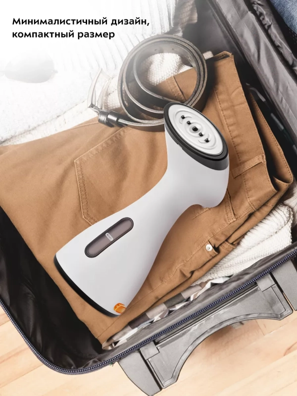 Отпариватель ручной для одежды КТ-9143 - 600 Вт