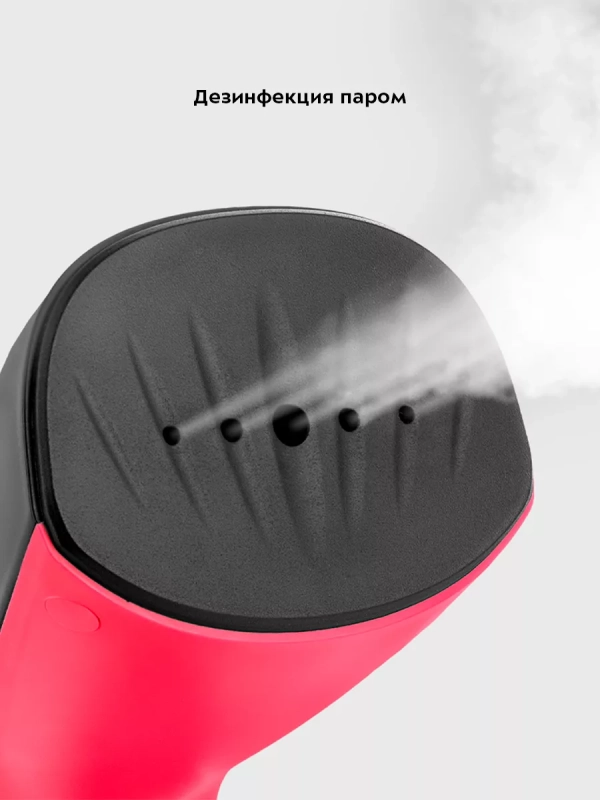 Отпариватель ручной для одежды КТ-9201 - 980 Вт Отпариватель ручной для одежды КТ-9201 - 980 Вт