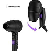 Фен для волос дорожный КТ-3237 - 1200 Вт 2 скорости