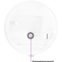 Увлажнитель воздуха для дома КТ-2888 - 19 Вт