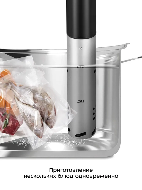 Сувид погружной су-вид КТ-6416 - 1200 Вт