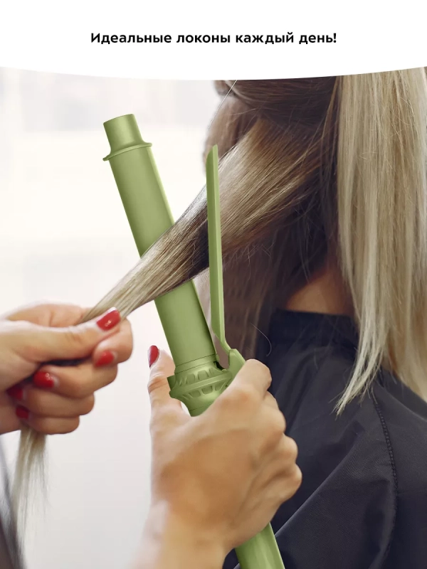 Плойка для локонов волос КТ-3251 - 72 Вт Плойка для локонов волос КТ-3251 - 72 Вт