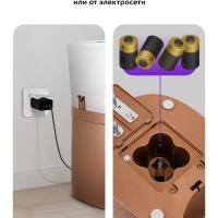 Кормушка для кошек автокормушка для собак КТ-6366 - 5 Вт