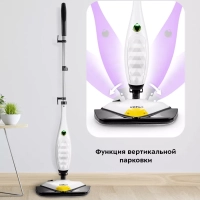 Паровая швабра и пароочиститель с насадками КТ-1088 (2 в 1)