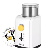 Кофемолка электрическая для кофе КТ-7276 - 200 Вт