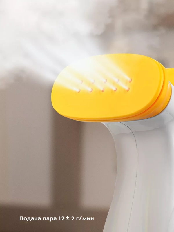 Отпариватель ручной для одежды КТ-9196 - 600 Вт