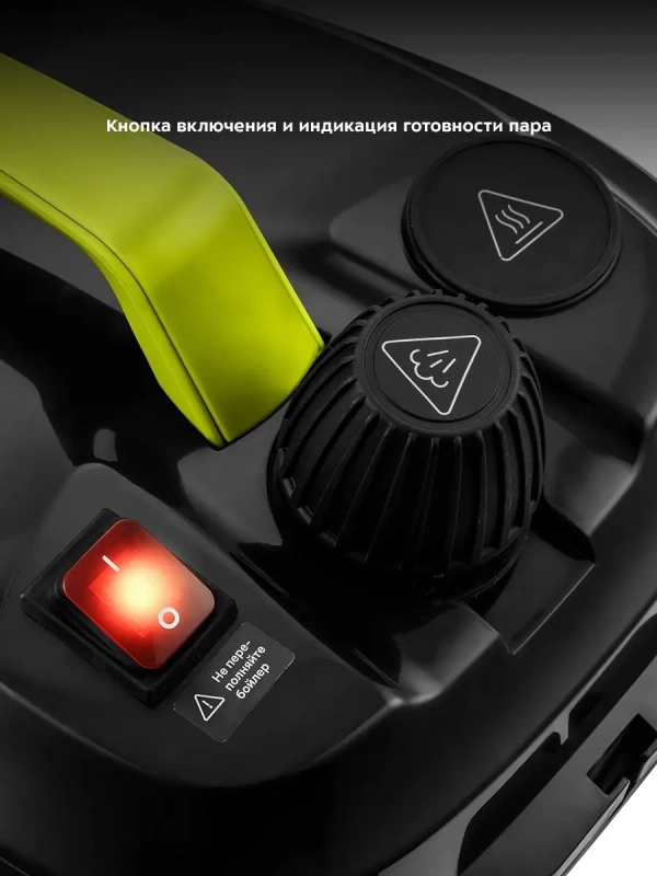 Пароочиститель для дома для уборки КТ-9104 - 2000 Вт