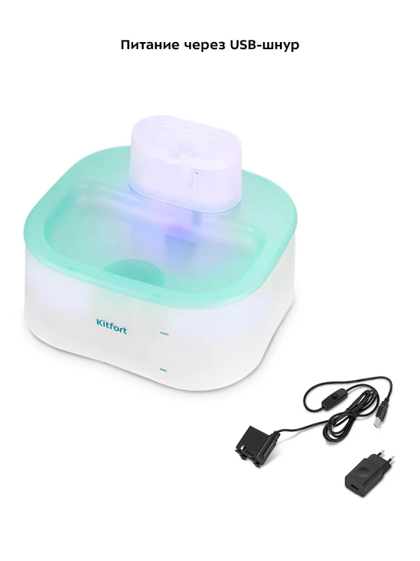 Автоматическая поилка для кошек с фонтанчиком КТ-6365 - 5 Вт Автоматическая поилка для кошек с фонтанчиком КТ-6365 - 5 Вт