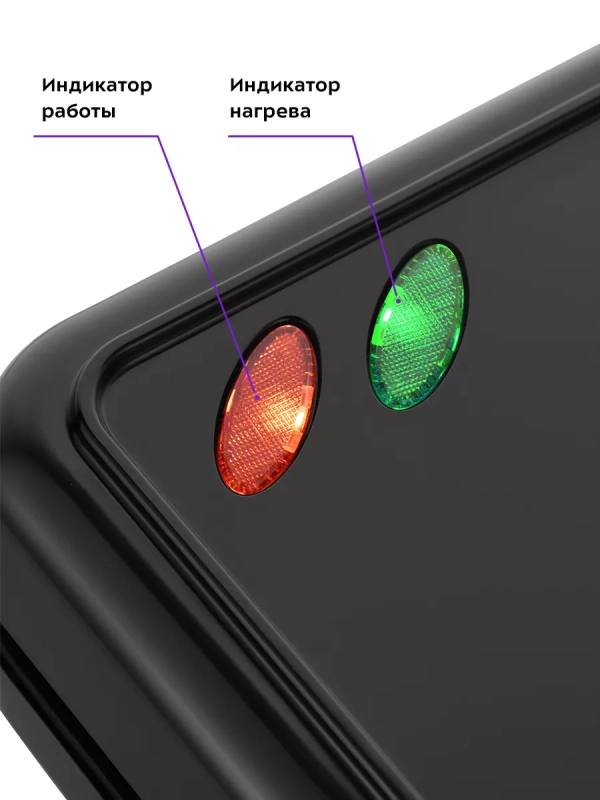 Электрогриль КТ-3606 двусторонний гриль электрический 1000Вт Электрогриль КТ-3606 двусторонний гриль электрический 1000Вт