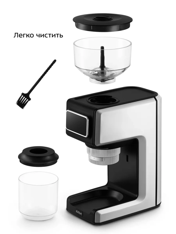 Кофемолка электрическая жерновая для кофе КТ-7547 - 150 Вт