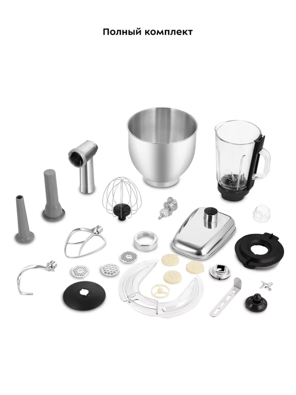 Планетарный миксер кухонный электрический КТ-3431 (3 в 1)