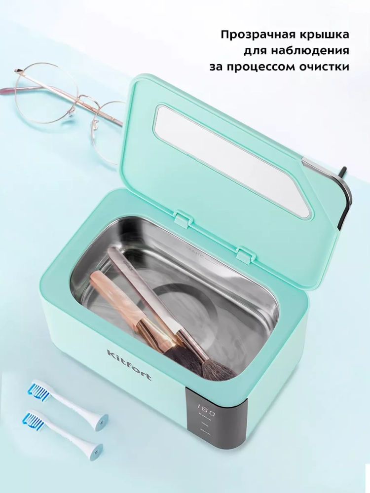 Ультразвуковая мойка КТ-6050 - 50 Вт