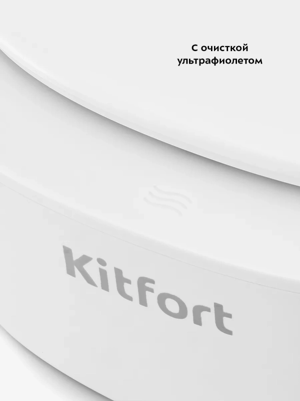 Ультразвуковая мойка для украшений КТ-6266 - 18 Вт Ультразвуковая мойка для украшений КТ-6266 - 18 Вт