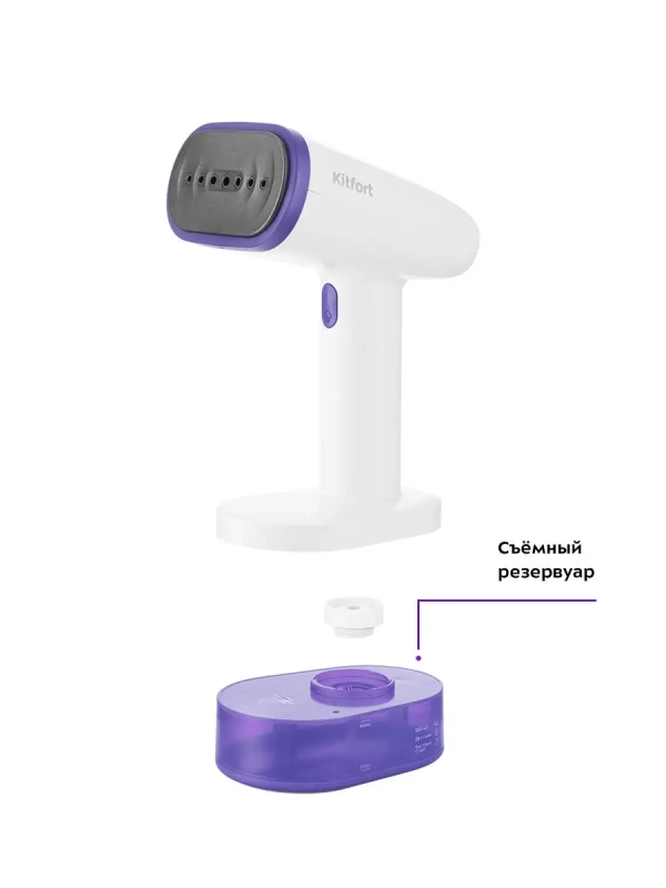 Отпариватель ручной для одежды КТ-984 - 1600 Вт