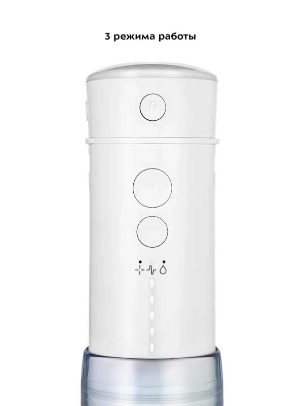 Ирригатор для зубов и полости рта КТ-2985 - 10 Вт