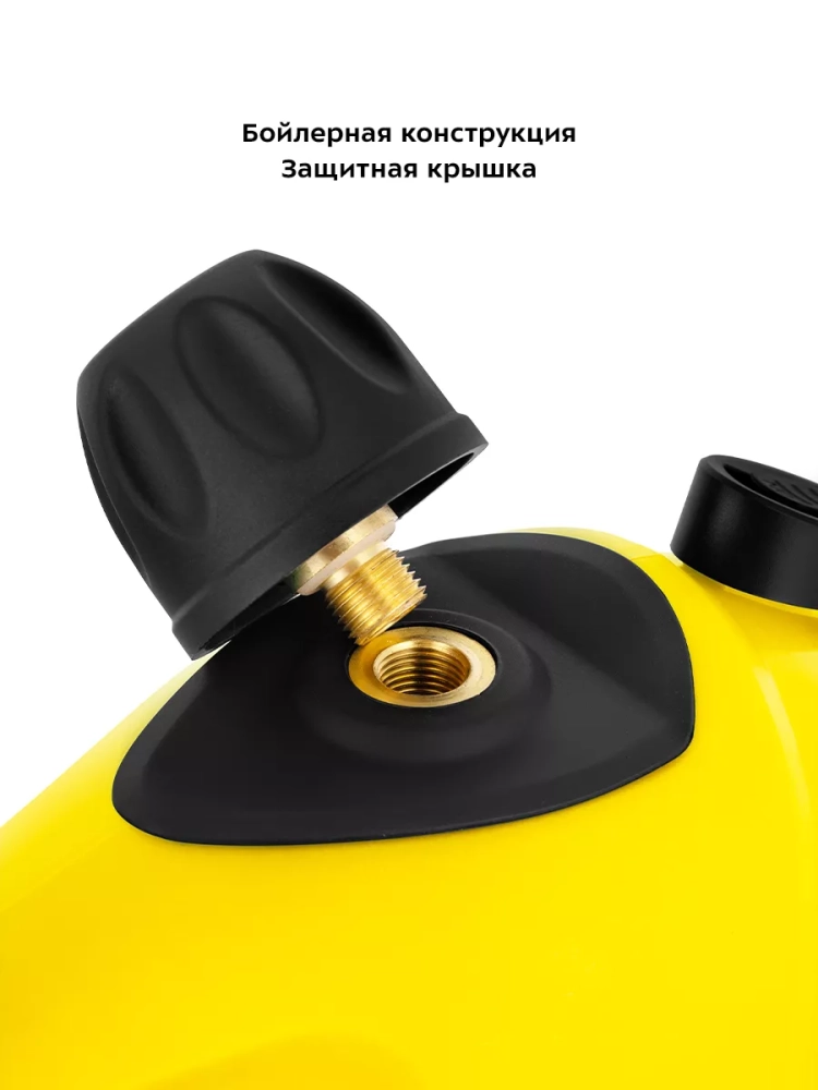 Пароочиститель для дома для уборки КТ-9138 - 1050 Вт