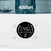 Увлажнитель воздуха для дома с подсветкой КТ-2876 - 132 Вт