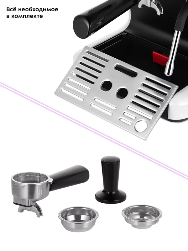 Кофеварка электрическая рожковая КТ-7169 - 1450 Вт Кофеварка электрическая рожковая КТ-7169 - 1450 Вт