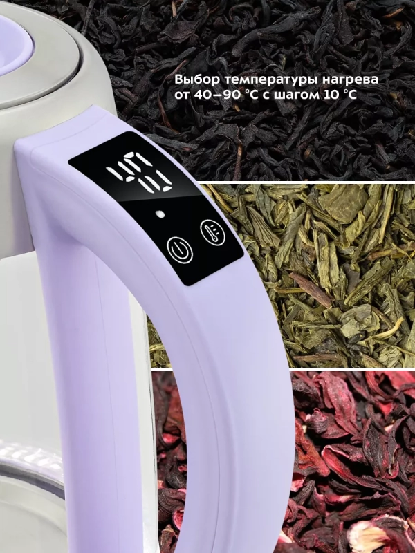 Чайник электрический стеклянный КТ-6624 - 1.7 л