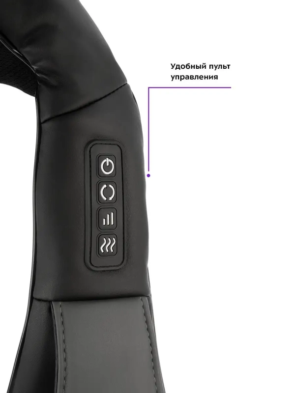 Массажер для шеи и плеч КТ-2905 - 24 Вт