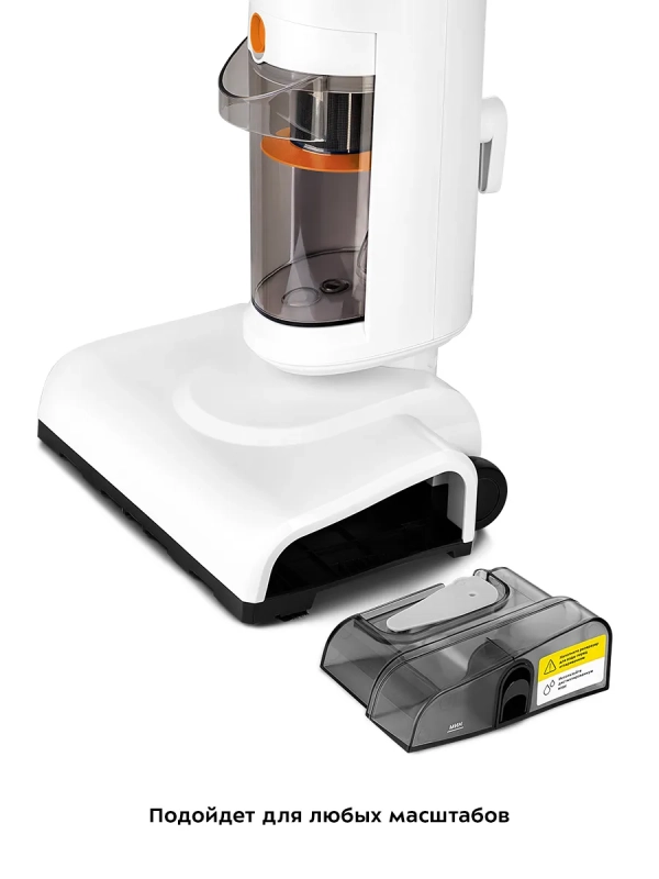 Пылесос для дома вертикальный паровой (2 в 1) КТ-5157 Пылесос для дома вертикальный паровой (2 в 1) КТ-5157