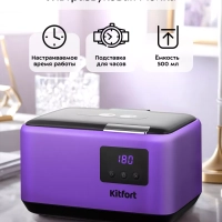 Ультразвуковая ванна для украшений КТ-6340 - 50 Вт Ультразвуковая ванна для украшений КТ-6340 - 50 Вт