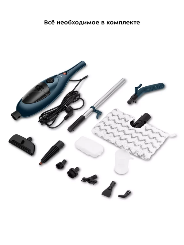 Паровая швабра и пароочиститель KT-3926 (2 в 1) - 1300 Вт