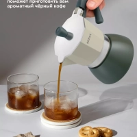 Кофеварка гейзерная для плиты КТ-7150 - 190 мл