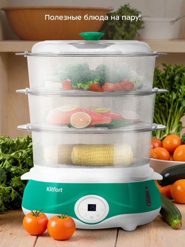 Пароварка электрическая с таймером КТ-6454 - 840-1000 Вт