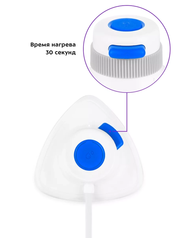 Отпариватель ручной для одежды КТ-9131 - 800 Вт