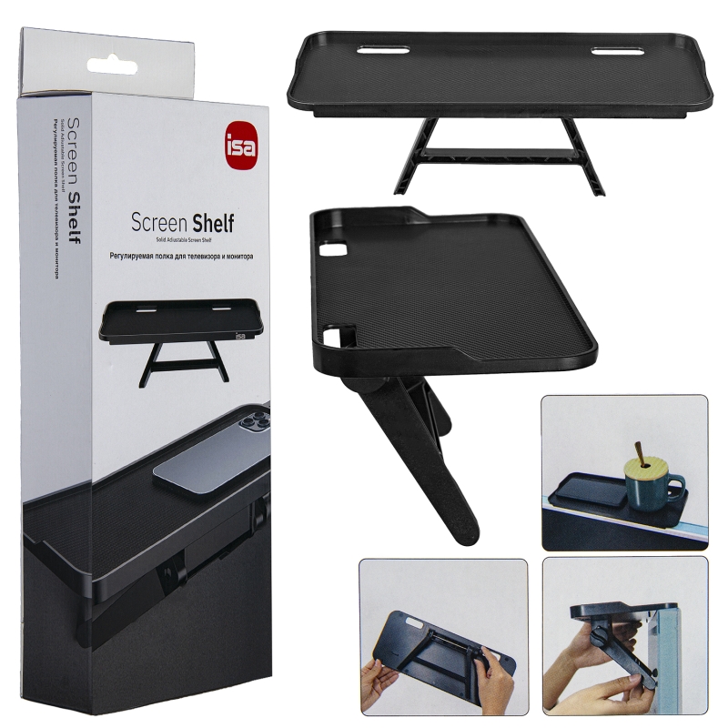 Регулируемая полка для монитора H-01 ISA