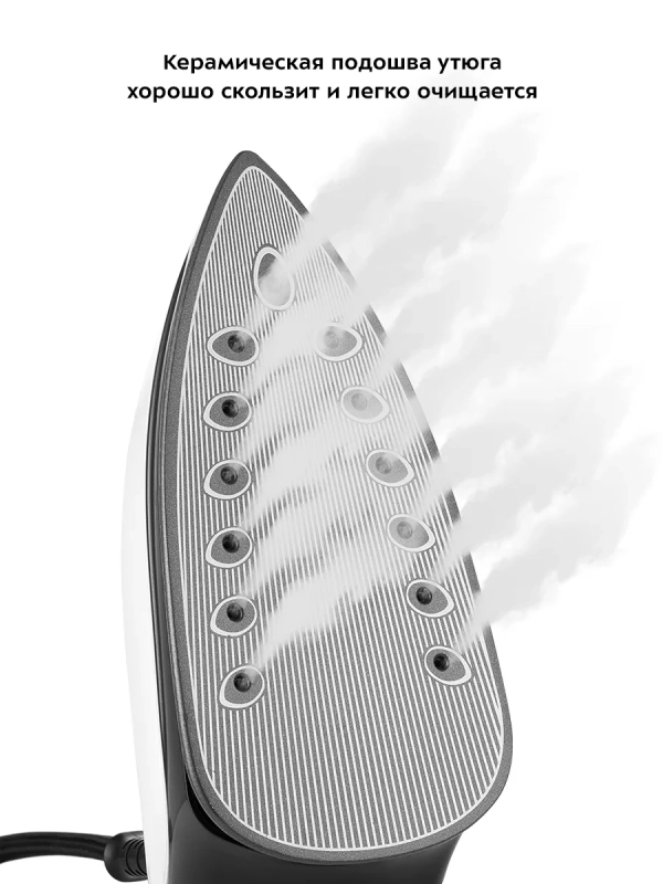 Утюг с парогенератором паровая станция для глажки КТ-9148