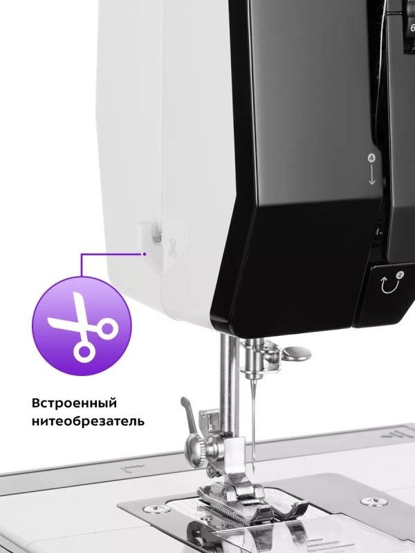 Швейная машинка электрическая КТ-6044 - 9 Вт