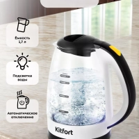 Чайник электрический стеклянный КТ-6637 - 1.7 л Чайник электрический стеклянный КТ-6637 - 1.7 л