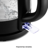 Чайник КТ-6156 Чайник КТ-6156