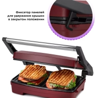 Бутербродница электрическая сендвичница КТ-3619 - 750 Вт