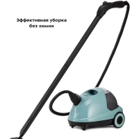 Пароочиститель для уборки дома КТ-9187 - 2000 Вт